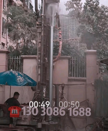 福州市快速打井电话